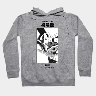 Eva Unit - 01 Neon Genesis Evangelion Hoodie